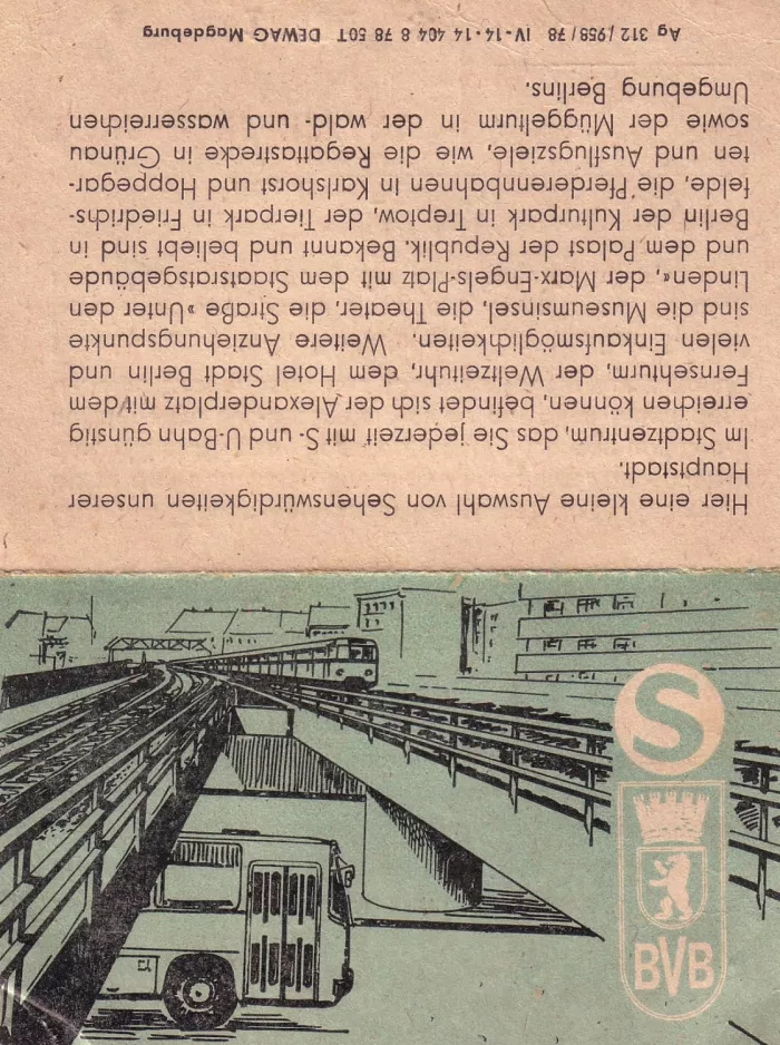 Touristenkarte für Berliner Verkehrsbetriebe (BVG), die Vorderseite (1986)