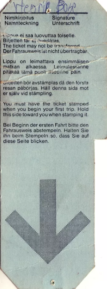 Touristenkarte für Kaupunkiliikenne / Stadstrafik, die Rückseite (1980)