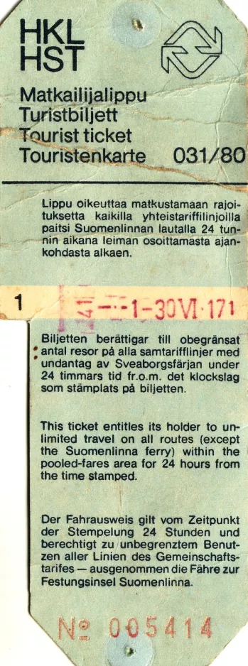 Touristenkarte für Kaupunkiliikenne / Stadstrafik, die Vorderseite (1980)