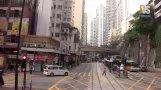 Fahrt mit der Hong Kong Tram (50 Minuten)