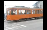 PCC Tram San Francisco municipal streetcar railway