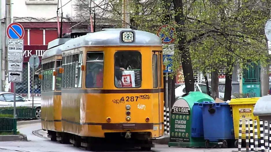 Mini-Filmmaterial - Alte Straßenbahnen in Sofia (Sofia, Bulgarien)